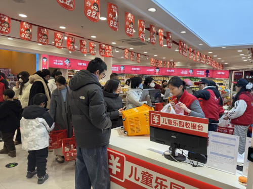 休闲食品代理品牌就选榜上有名的怡佳仁零|利来老牌国际官方入口