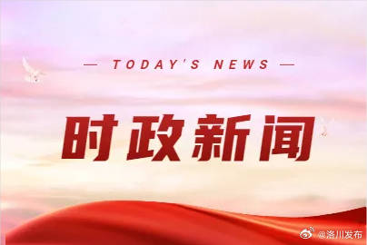 时政W66怎么上不了--人民网