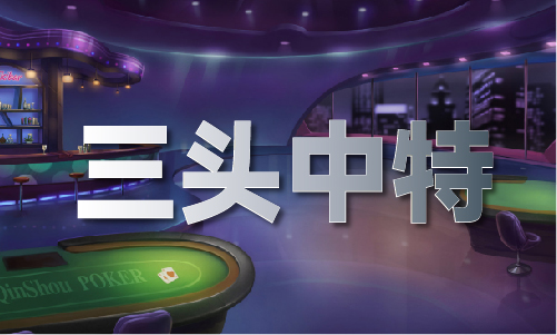|利来体育娱乐新澳门澳门精准大全