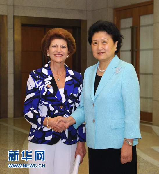 时政要闻-时政要闻新闻-有色金属新闻-中国有色网-中国有色金属报主办
