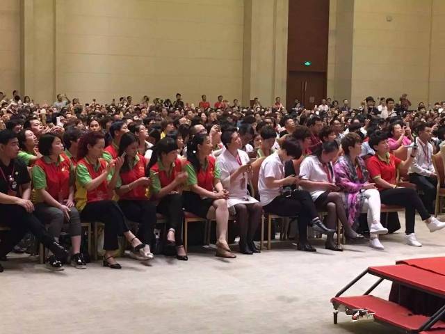 |利来熙熙利往攘攘宝利国际控股权再变更：池州投科749亿接手