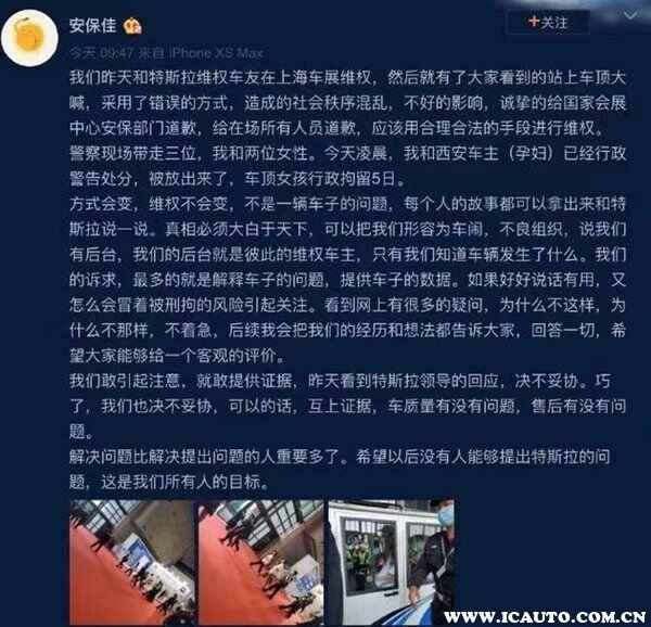 2024年02月29日周四《新闻联播》要闻汇总