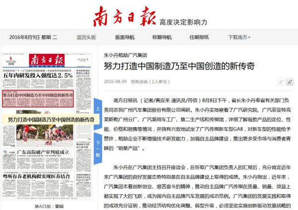 军事新闻_军事频道_中华网