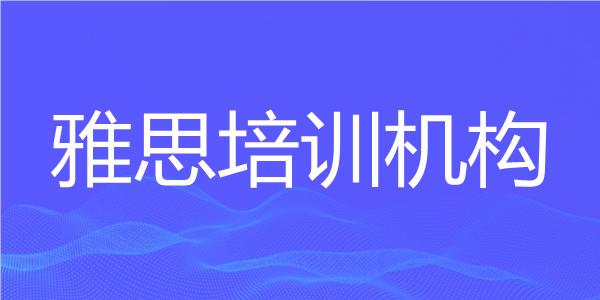 王蒙、范小青荣获第二届林斤澜 杰出短篇小说作家奖