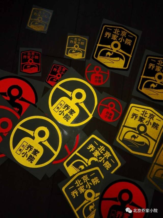 COP16中国馆举办“土地|w66旗舰厅生命奖”主题边会