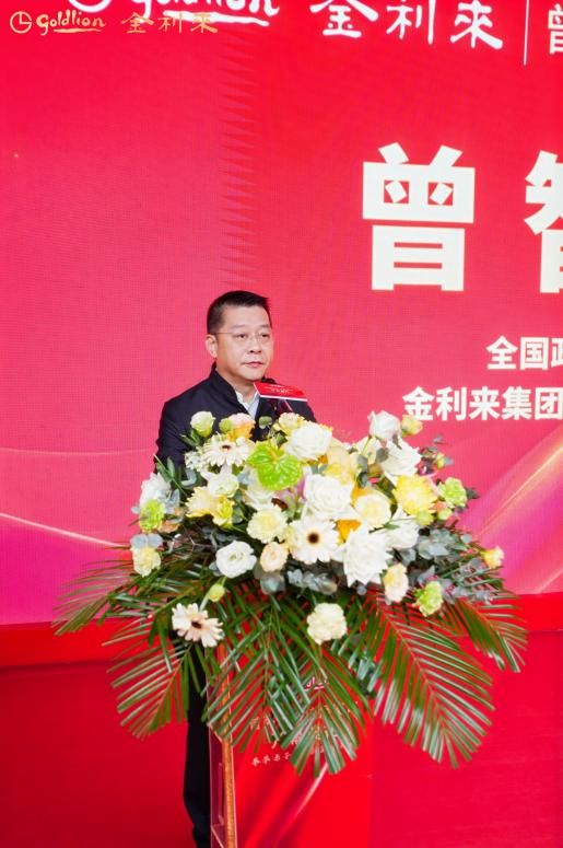 事迹展览馆在梅州隆重开幕