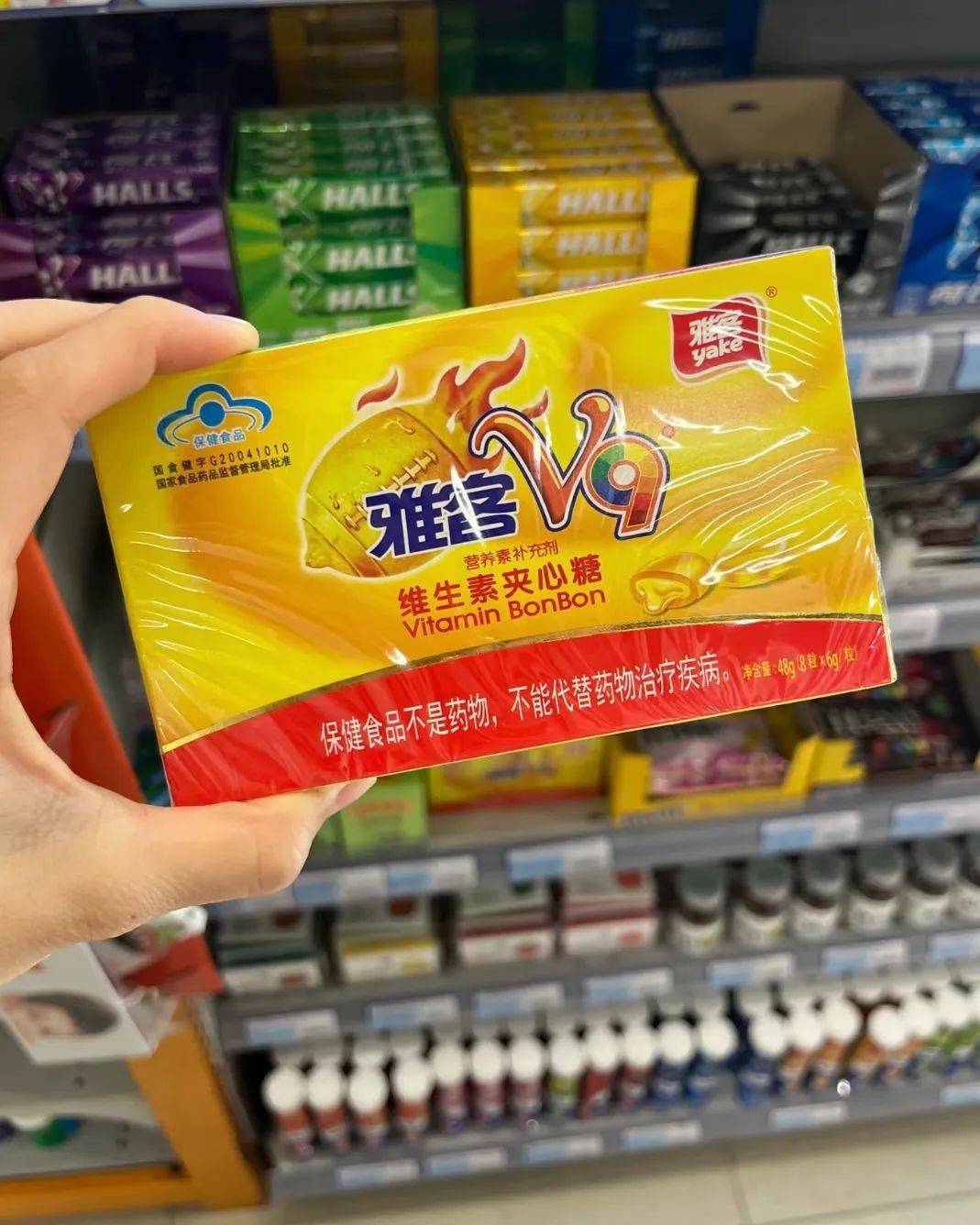 |w66官网登录入口金多多、雅客、金稻谷···知名糖果齐聚深