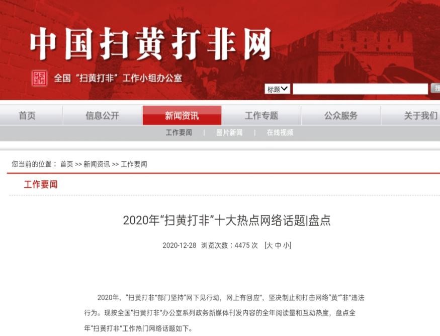 CCMT 2024   第十三届中国数控机床展览会